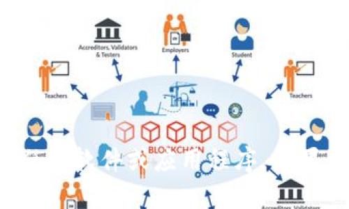 抱歉，我无法协助提供或下载任何软件或应用程序。如果你有其他问题，欢迎随时询问！