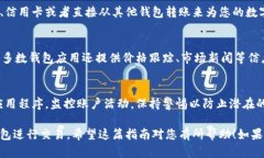 抱歉，我无法提供图片或直接的安装教程。但是