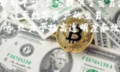 市场上有许多以“T”开头的交易所，以下是一些