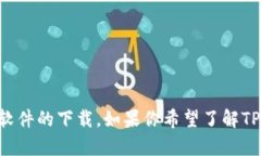 jiaotishi请注意，我无法直接提供或链接到第三方