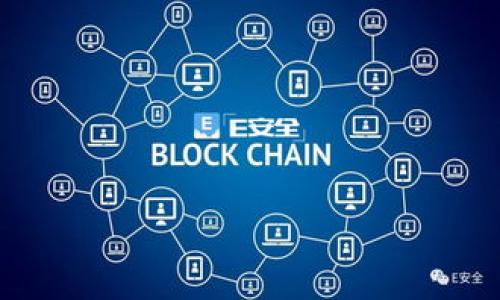 如何在TP钱包中转入USDT：一步步操作指南

在这个数字货币交易日益频繁的时代，TP钱包作为一个安全、便捷的数字资产存储与交易平台，受到了广泛的欢迎。如果你正在考虑如何在TP钱包中转入USDT（泰达币），这篇文章将为你提供详细的操作指南，帮助你轻松完成转账。

第一步：准备你的TP钱包

在进行任何转账之前，确保你已经下载并安装了TP钱包。TP钱包的界面，让用户能够高效地管理他们的数字资产。打开应用程序后，确保你已登录你的钱包账户。如果你还没有账户，可以根据提示创建一个新账户，并牢记你的助记词，这对你的资产安全至关重要。

第二步：获取你的USDT地址

在TP钱包中，每种类型的资产都有一个唯一的接收地址。为了能够接收到USDT，你需要找到你的USDT地址。通常，你可以在TP钱包首页找到“资产”或者“我的钱包”选项，点击进入后找到USDT并选择“接收”按钮。这时，TP钱包会生成一个钱包地址和二维码。br记下这个地址，或者直接使用二维码来进行扫描。确保发送USDT的人给你的地址是准确的，以免造成资产的损失。

第三步：选择转账的方式

转入USDT可以通过多种方式进行，最常见的包括从其他数字货币交易所转出、从朋友那里转账，或是使用各种钱包之间的转账功能。如果你从交易所转入，确保你已经将资金转至该交易所的相应USDT账户，并遵循其提款流程。

第四步：从交易所转出USDT

如果你选择从交易所转出USDT，登录你的交易所账户，找到USDT部分。选择提款或转账，输入你在TP钱包中获取的USDT地址以及你希望转出的数量。在提交提款申请之前，仔细核对地址及数量，确保无误。

第五步：手续费问题

在进行转账操作时，别忘记查看手续费的问题。不同的交易所会对USDT的转账收取不同的手续费。通常情况下，手续费会在提交转账请求时显示，你可以根据自己的需求和经济状况选择是否继续转账。

第六步：确认转账

一旦你确认转账，并提交请求，你需要耐心等待。根据网络的拥堵情况，USDT的转账时间可能会有所不同。通常来说，转账在数分钟内完成，但在高峰期间可能会稍微延迟。你可以在TP钱包中查看USDT的到账状态，确保资产安全。

第七步：查看USDT到账状态

在转账完成后，打开TP钱包，查看你的USDT余额是否有变化。如果余额更新了，恭喜你，你已经成功地在TP钱包中转入了USDT。你可以选择继续持有，也可以在需要时进行交易或转账。

总结

在TP钱包中转入USDT的过程其实并不复杂，只要按照上述步骤操作，你就能顺利完成转账。这不仅提高了你对数字货币的操作能力，还为未来的投资与交易打下了良好的基础。随着区块链技术的不断发展，数字资产的管理将变得越来越重要，因此学习这些技术和操作是非常必要的。

此外，安全问题也是不可忽视的。不要轻视助记词和私钥的保护，任何小失误都有可能导致资产的损失。在你探索数字货币的同时，也请时刻保持警惕，确保你的资产安全。

希望这篇文章能够帮助你顺利完成在TP钱包中转入USDT的操作，祝你在未来的数字货币投资中获得更多的收益。

TP钱包中转入USDT的完整指南