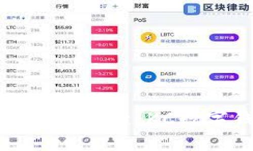 解锁未来金融的钥匙:KC数字钱包全攻略