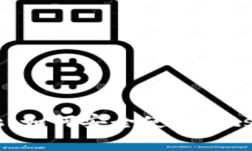 掌握未来金融:如何安全使用Bitswap数字钱包