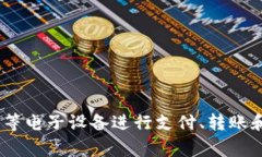 截止到我最后的更新，在2023年10月，安徽安庆市