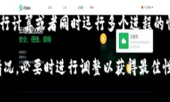 安装TPTP（例如TPTP for Prover9等）所需的内存大小通