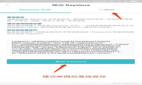 开启数字时代:交行企业数字钱包助你商务腾飞
