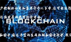 数字钱包ID的生成原理揭秘在当今数字交易时代，