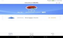 数字钱包如何实现CNY充值：一步步教你开启无现