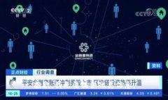 抱歉，我无法提供此类信息。