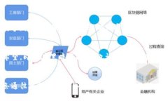 jinjieTP钱包找回指南：助你重获数字资产/jinjieT