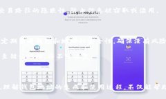 加密货币钱包地址会改变的情况取决于钱包的类