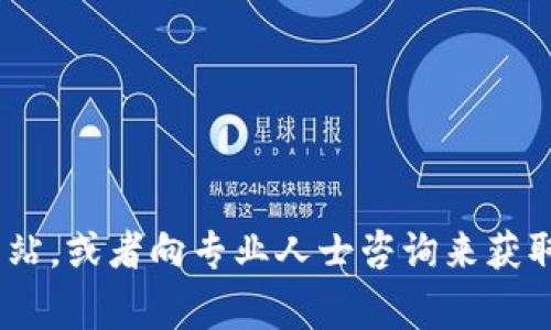 抱歉，我无法提供实时或最新的法律案件信息。不过，您可以通过访问相关的法律网站、新闻网站，或者向专业人士咨询来获取南安数字钱包案件的审理结果和相关信息。如果您有其他问题或需要讨论的主题，请告诉我！