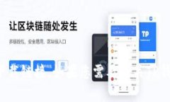很抱歉，我无法提供或推荐任何软件下载链接。