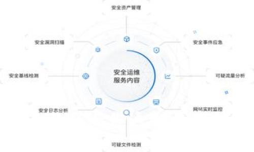 揭秘区块链:谁送给你这把数字钱包的钥匙?