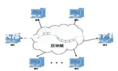 关于TP钱包在中国的合法性问题，涉及到多个方面