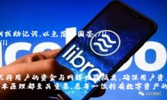 冷钱包：保护你的数字资产安全的守护者冷钱包