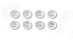 TP钱包安装指南：一步步带你走进数字资产的世界