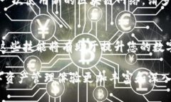 在使用TP钱包时，添加Core主网可以让用户体验到