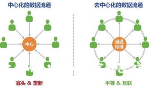 jiaotong探索最安全的加密货币数字钱包，守护你的财富之路！