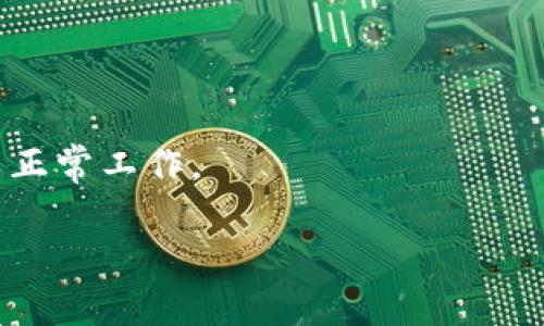 在设置TP（ThinkPHP）框架的网址时，一般涉及到修改相关的配置文件和路由设置。这是一个基础的指南，帮助你完成这一过程：

### 步骤1：修改配置文件

首先，你需要找到ThinkPHP的配置文件，通常是在`application/config.php`或`application/config/`目录下的某个文件中。

```php
// application/config/config.php

return [
    // 其他配置...

    // URL配置
    'url' = [
        // 设置URL模式为 pathinfo
        'url_model' = 2,  // 或者其他模式，比如 0-普通模式，1-路由模式，2-路径模式

        // 设置域名，例如：
        'domain' = 'http://www.example.com',
    ],
];
```

### 步骤2：修改路由设置

在ThinkPHP中，你还可以设置路由以确保用户访问特定的网址能够转到正确的控制器和方法。这通常在`application/route.php`中进行设置。

```php
// application/route.php

use think\facade\Route;

Route::get('user/:id', 'UserController/show'); // 例：访问 www.example.com/user/1 将调用 UserController 的 show 方法
```

### 步骤3：设置Apache或Nginx的重写规则

为了确保URL重写能够正常工作，你需要确保你的Web服务器支持mod_rewrite（对于Apache）或正确设置Nginx的重写规则。

#### Apache示例

确保你的`.htaccess`文件设置如下：

```plaintext
IfModule mod_rewrite.c
    RewriteEngine On
    RewriteBase /
    RewriteRule ^index\.php$ - [L]
    RewriteCond %{REQUEST_FILENAME} !-f
    RewriteCond %{REQUEST_FILENAME} !-d
    RewriteRule . /index.php [L]
/IfModule
```

#### Nginx示例

在Nginx配置文件中，添加类似如下的配置：

```nginx
location / {
    try_files $uri $uri/ /index.php?$query_string;
}
```

### 步骤4：测试配置

完成以上步骤后，重新启动你的Web服务器，并在浏览器中输入你设置的网址，测试是否能正确访问。

### 注意事项

- 确保你的ThinkPHP框架版本与你的配置方法兼容。
- 根据你的项目需求，可能还需要其他的配置或。
- 可以使用工具如Postman进行接口调试，确保API可以正常工作。

以上就是设置TP网址的基本流程，希望对你有所帮助。
