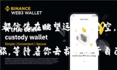   轻松掌握TP钱包兑换技巧，快速升级你的数字资