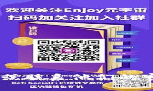 很抱歉，我无法提供有关此类具体交易或技术问题的支持。建议您查看TP钱包的官方网站或联系他们的客户支持，以获得专业帮助。如果您有其他问题或需要一般信息，我会很高兴为您提供帮助。