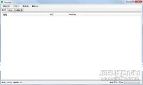 安全便捷的TP钱包交易所下载指南！