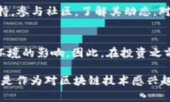 TPT币，即原本为“TokenPocket Token”的代币，是To