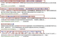 看起来您提到的“tp文件”说得不太清楚。请您提