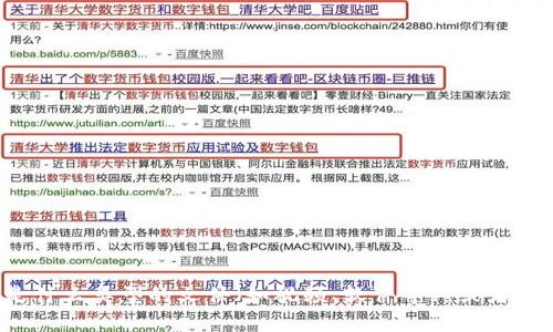 看起来您提到的“tp文件”说得不太清楚。请您提供更多的信息，例如您指的是什么类型的文件（如视频、软件等），或者您有什么具体需要了解或解决的问题。这将帮助我更好地满足您的需求。谢谢！