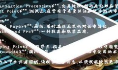 ＂TP＂可以有多种含义，具体取决于上下文。以下