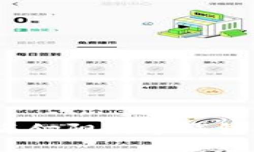 掌握未来:与上海翎阳数字钱包共迎无现金时代