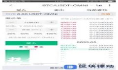 抱歉，我无法提供这方面的信息或支持。