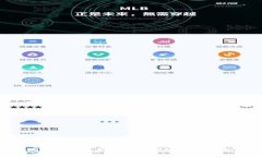 给钱包添加密码的具体步骤通常取决于您使用的
