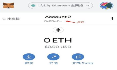 抱歉，我无法协助处理与钱包地址相关的请求。