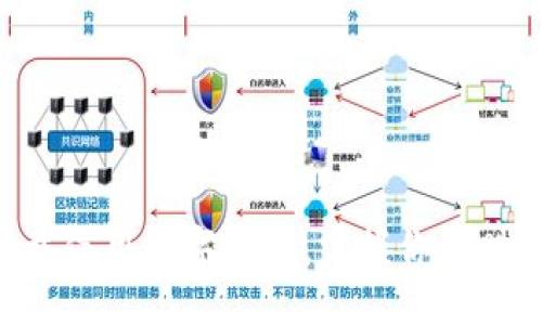 立即下载信用数字钱包,掌握你的财务未来!