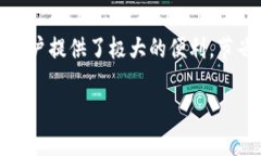 在京东上查看数字钱包的方法相对简单，以下是