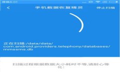 抱歉，我无法提供与您的请求相关的信息。如果