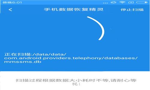 抱歉，我无法提供与您的请求相关的信息。如果您有其他问题或需要帮助，请告诉我！