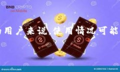截至我的最新信息更新，TP钱包（TokenPocket）是一
