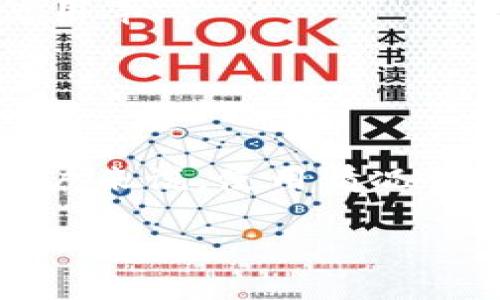 截至我的最新信息更新，TP钱包（TokenPocket）是一款比较流行的数字货币钱包，用户可以用它存储、转账和管理不同的加密资产。TP钱包并没有地域限制，理论上在任何可以访问互联网的国家和地区都可以使用。不过，具体使用情况可能会受到国家或地区的法律法规限制。

以下是关于TP钱包的一些国家和地区的使用情况示例：

北美地区
在美国和加拿大，TP钱包广泛被数字货币爱好者使用。用户可以轻松地连接各类去中心化金融（DeFi）服务，进行资产管理和投资。

欧洲地区
许多欧洲国家如德国、法国和意大利的用户也可以顺利使用TP钱包。尽管部分国家对加密货币交易有严格监管，但依然有大量用户在合法合规的前提下使用这一平台。

亚洲地区
在中国，数字货币监管政策比较严格，虽然TP钱包的应用受到限制，但在像日本、韩国和新加坡这样的国家，则有着较高的用户使用率。

南美与非洲地区
这些地区的用户也越来越多地开始接触和使用TP钱包，以便于管理数字资产和参与全球经济。

尽管TP钱包在全球范围内的使用没有明确的国家限制，但用户在使用过程中需要遵循当地的法律法规，对于某些特定国家的用户来说，使用情况可能会有所不同。

如果你对某个国家是否能使用TP钱包有更具体的疑问，可以查看TP钱包的官方说明或该国的相关金融技术法规。