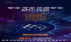 : 数字钱包挖矿入门：开启财富新篇章的第一步