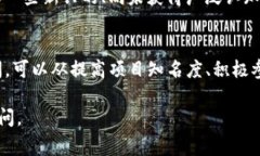 在TP钱包中收录代币的时间并不固定，通常取决于
