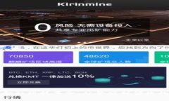 数字钱包引领金融科技革命：从繁琐到便捷的支