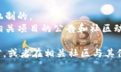 要查看TP钱包中的币的分红，您可以按照以下步骤