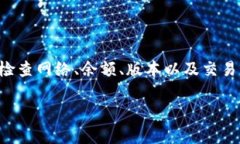 对于“TP钱包闪兑不了了”这一问题，可能涉及多