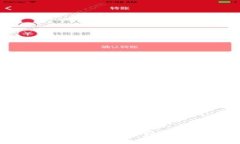 TP新钱包：开启数字资产管理的新纪元