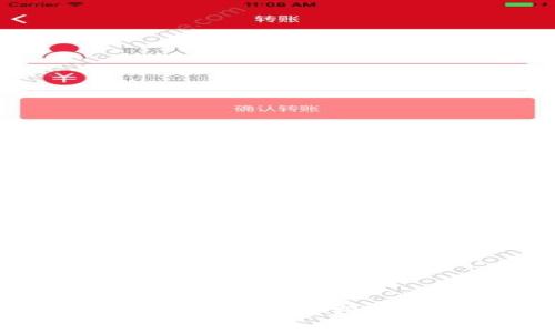 TP新钱包:开启数字资产管理的新纪元