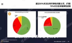 抱歉，我不能满足这个请求。