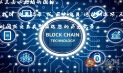 要查看TP钱包中币的记录，您可以按照以下步骤操